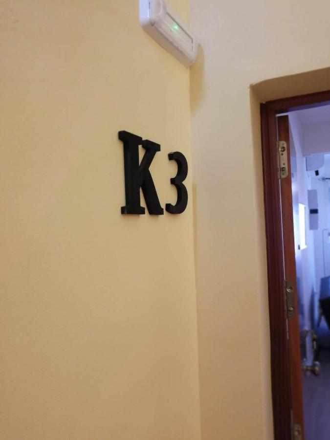 Kubik Apartamentos K3 Caceres Exterior photo
